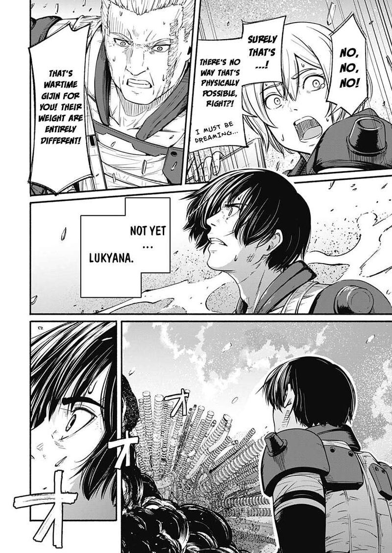 Alma Chapter 22 Page 6