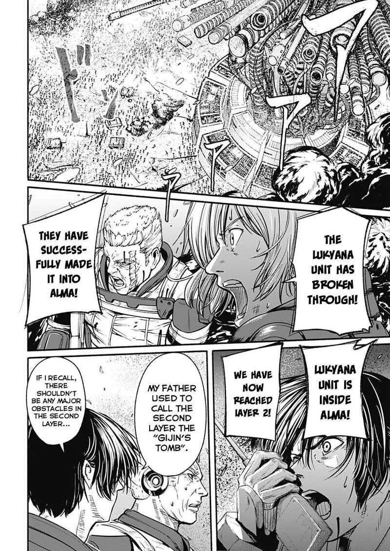 Alma Chapter 23 Page 10