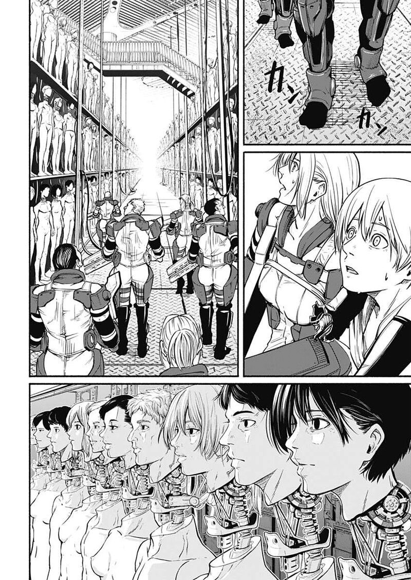 Alma Chapter 23 Page 12