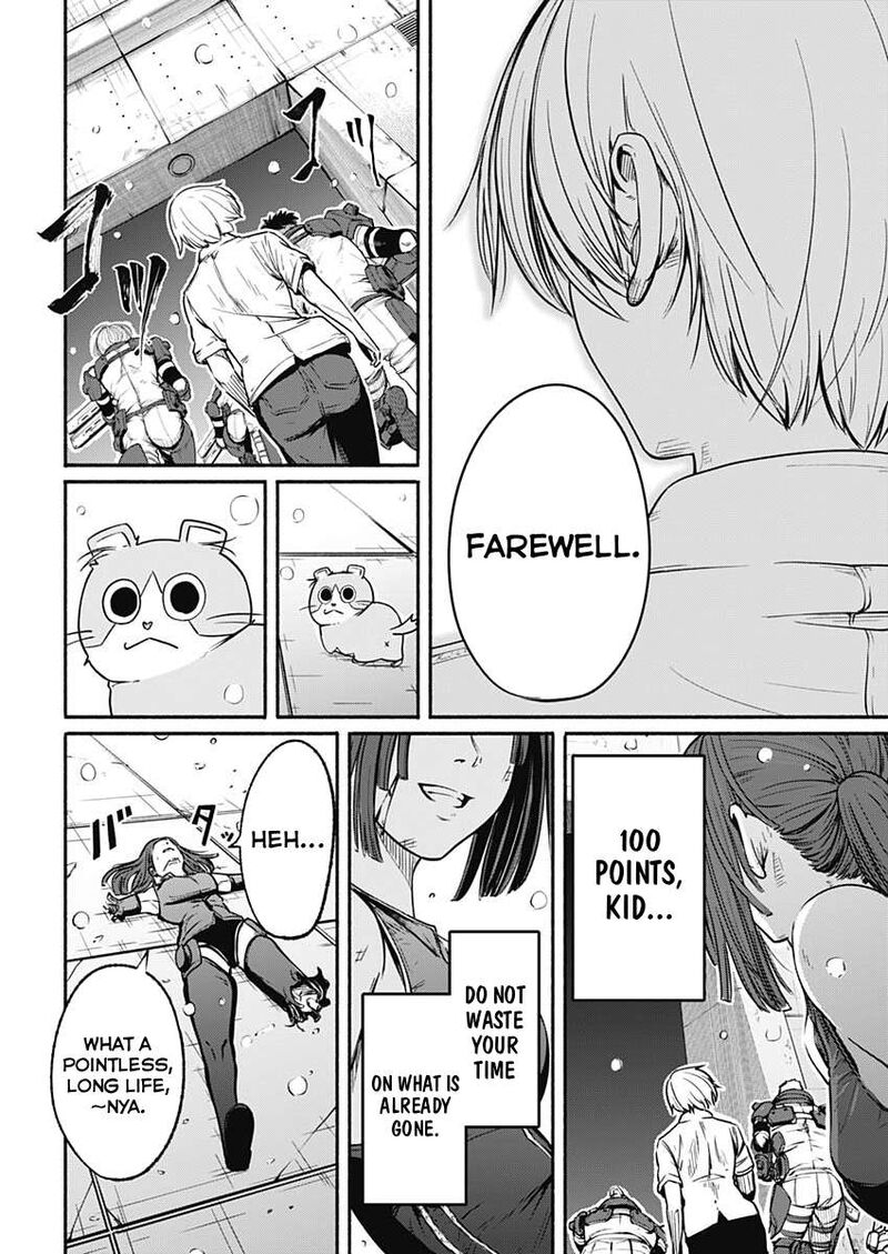 Alma Chapter 23 Page 6