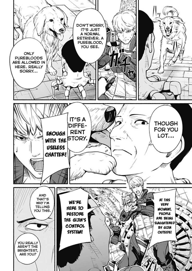 Alma Chapter 24 Page 4