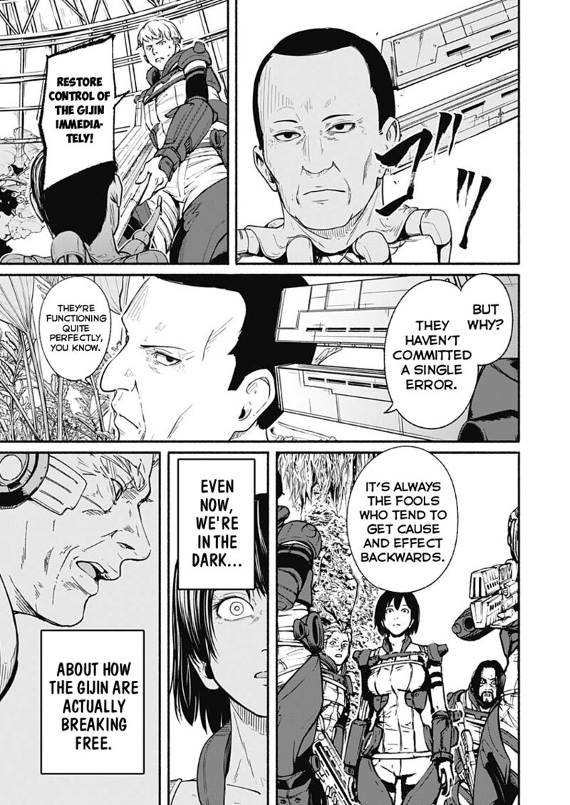 Alma Chapter 24 Page 5