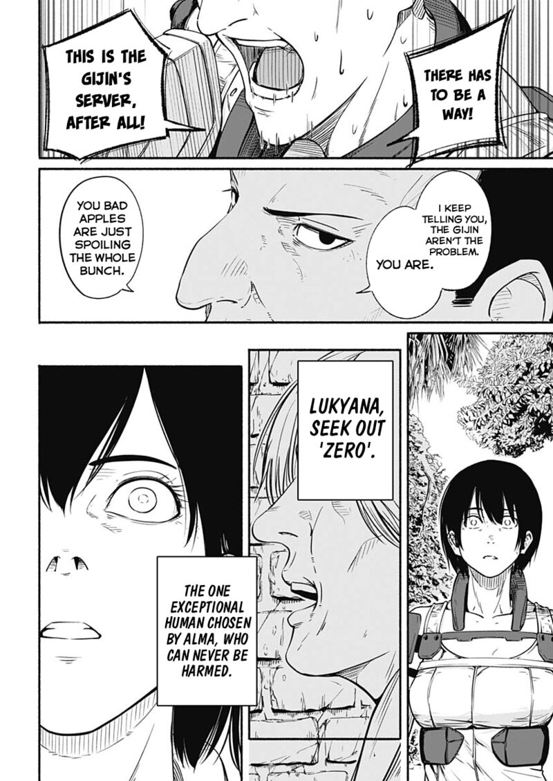 Alma Chapter 24 Page 6