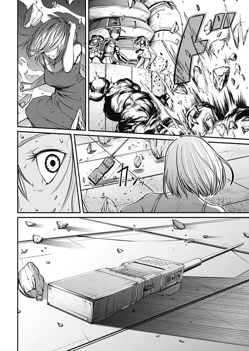 Alma Chapter 25 Page 15