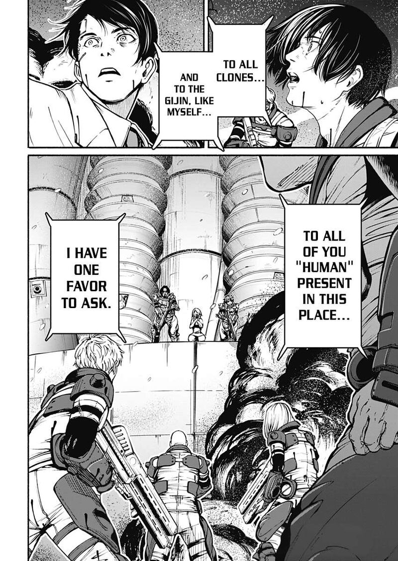 Alma Chapter 25 Page 17