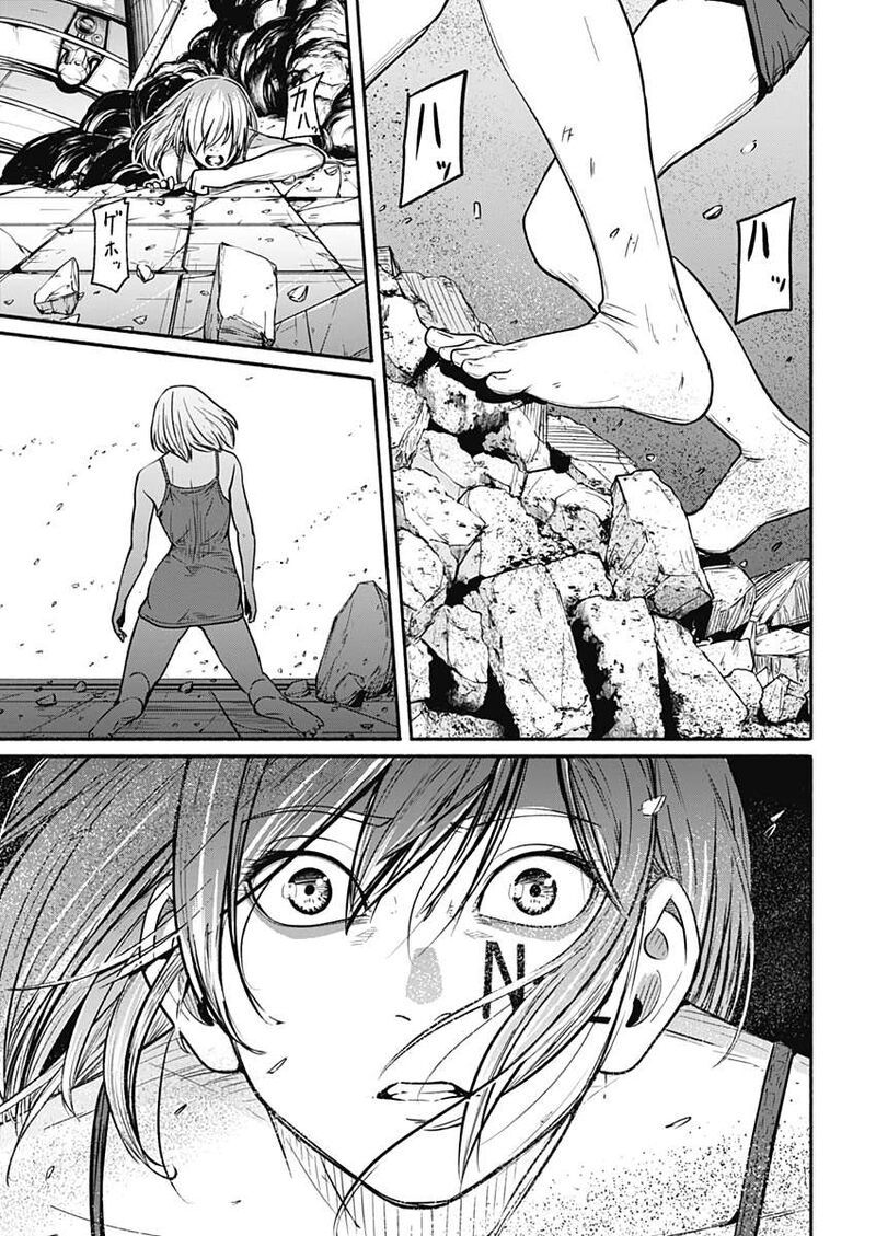 Alma Chapter 25 Page 3