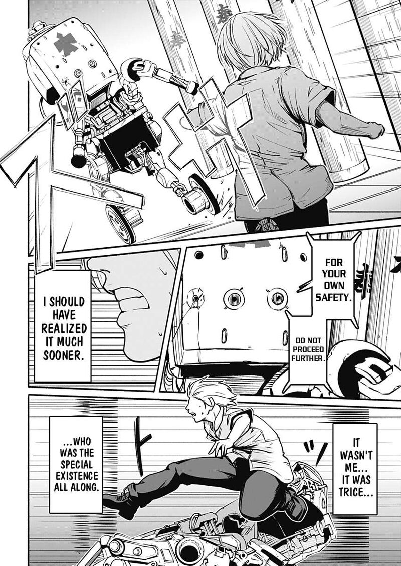 Alma Chapter 26 Page 12