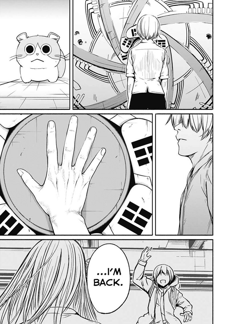 Alma Chapter 26 Page 17