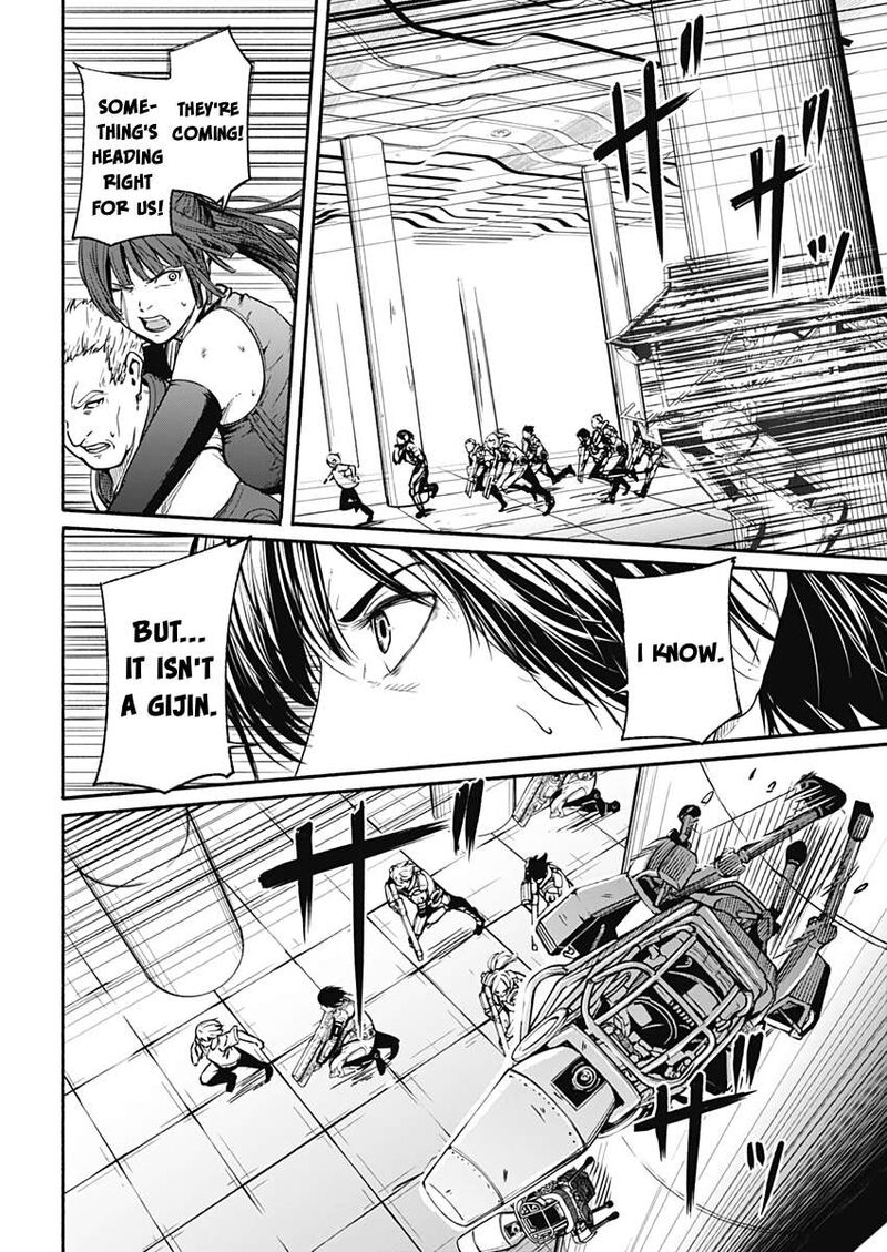 Alma Chapter 26 Page 2