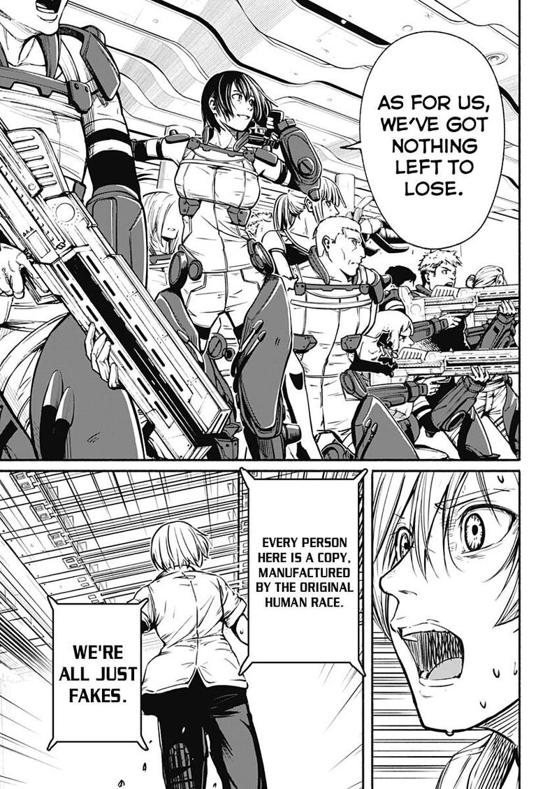 Alma Chapter 26 Page 7