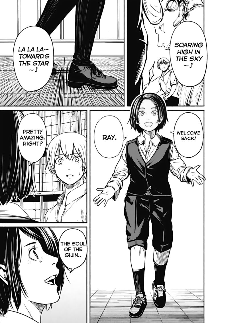 Alma Chapter 27 Page 12