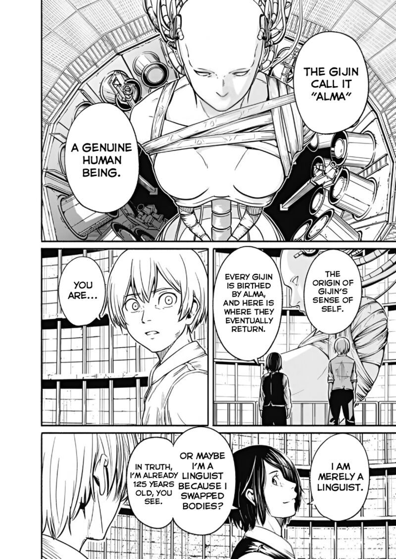 Alma Chapter 27 Page 13