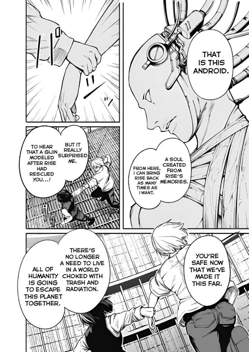 Alma Chapter 27 Page 15