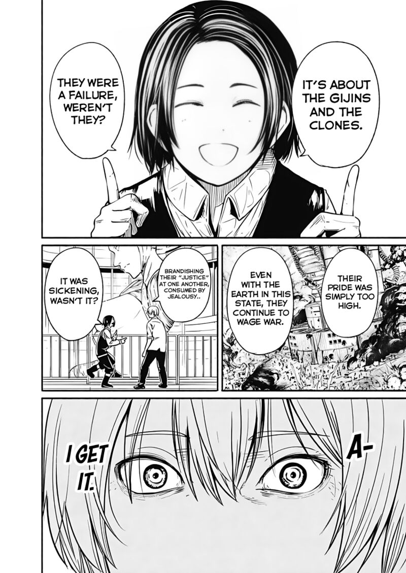 Alma Chapter 27 Page 17