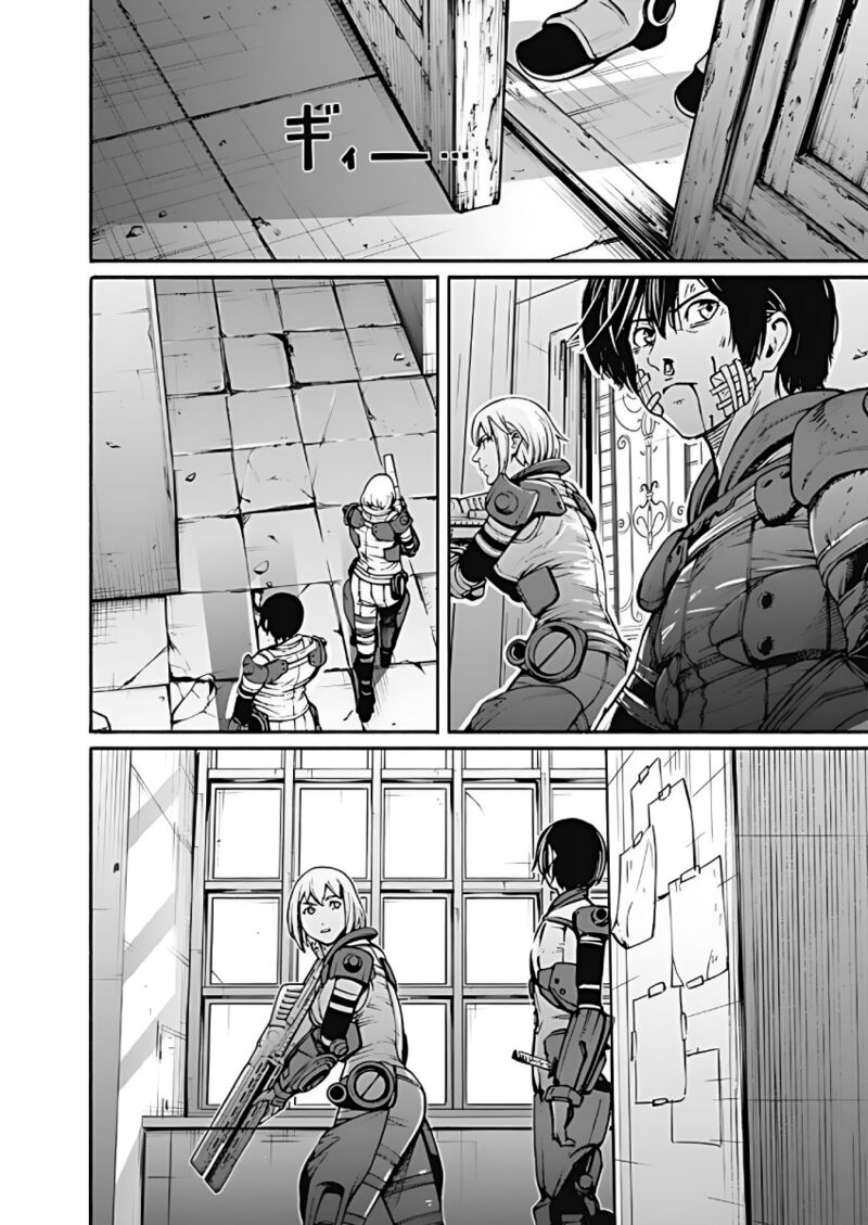 Alma Chapter 27 Page 5