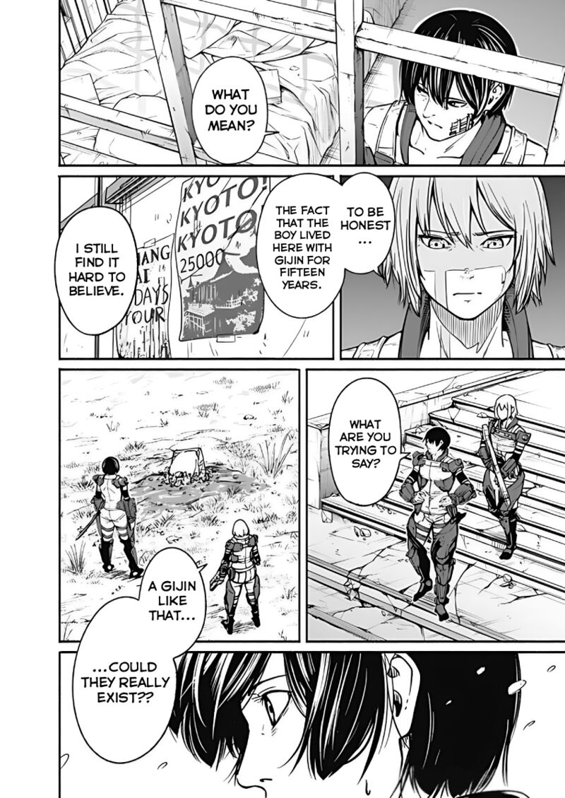 Alma Chapter 27 Page 7