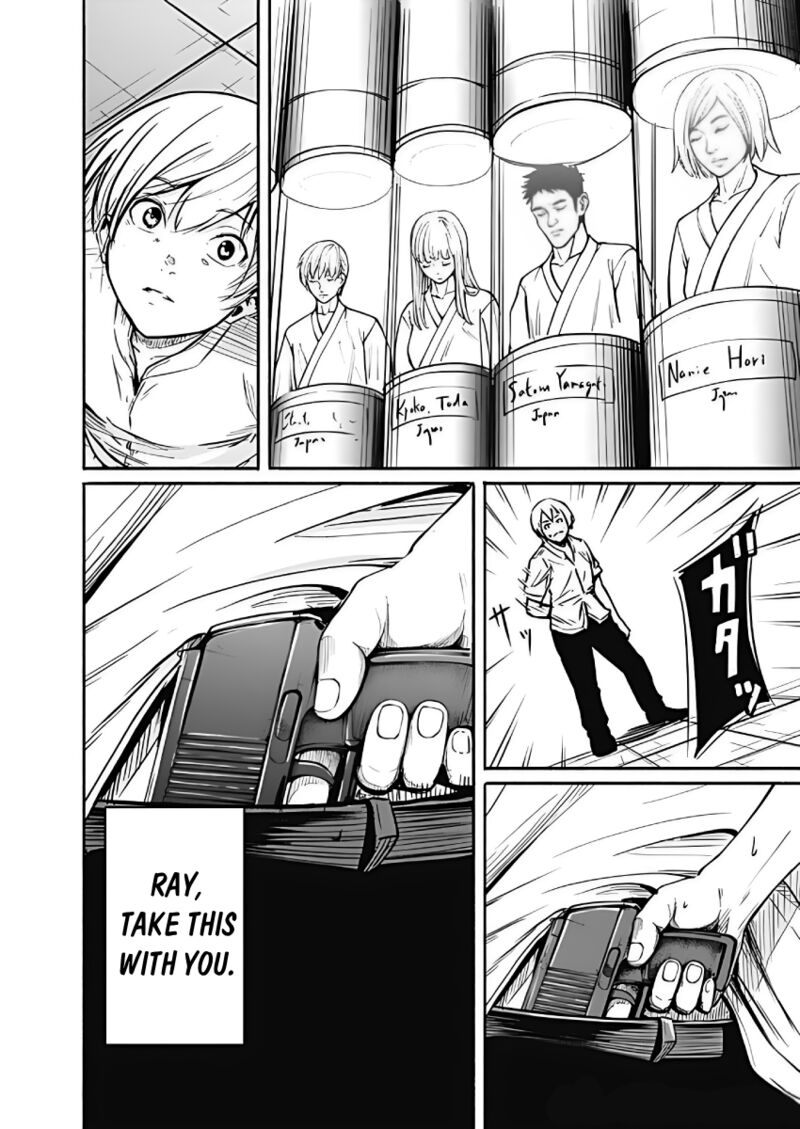 Alma Chapter 27 Page 9