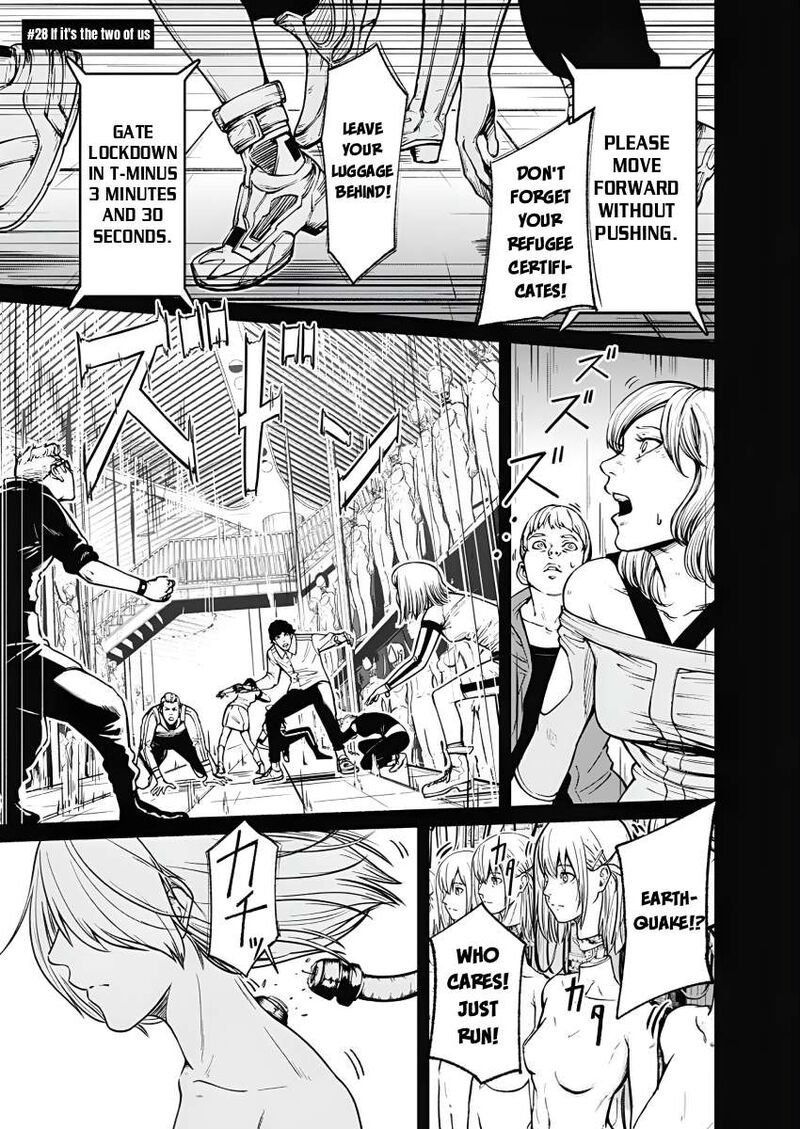 Alma Chapter 28 Page 1