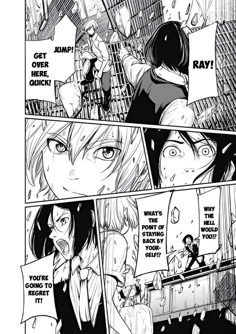 Alma Chapter 29 Page 5