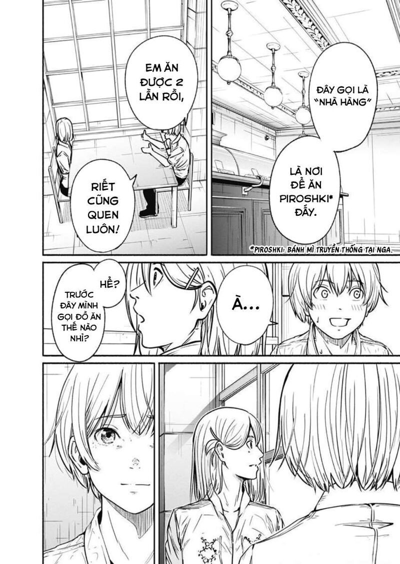 Alma Chapter 31 Page 4