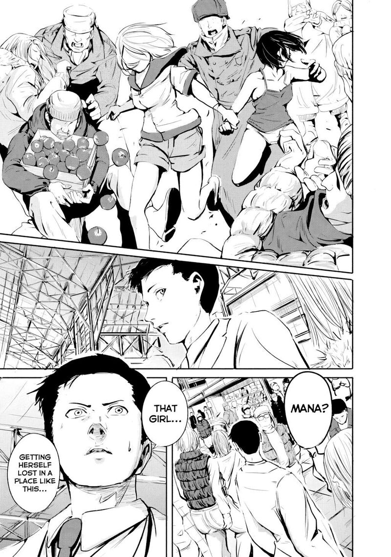 Alma Chapter 31a Page 20