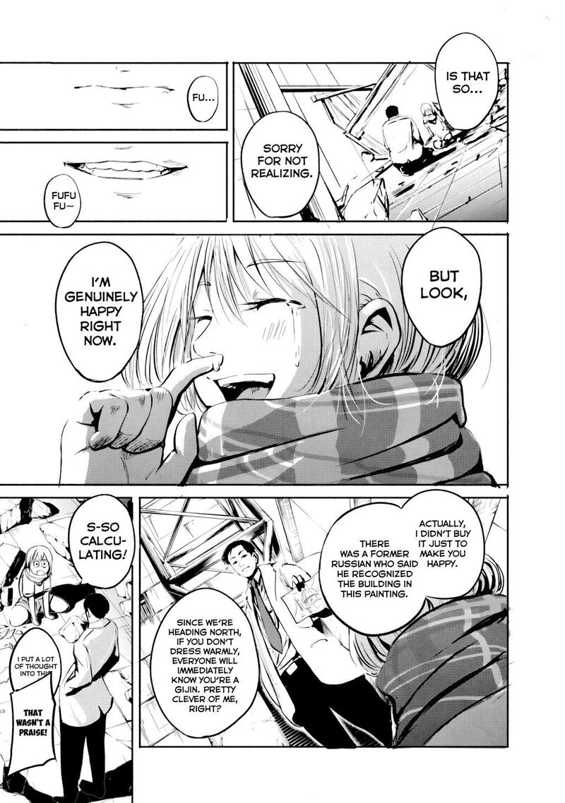 Alma Chapter 31a Page 48