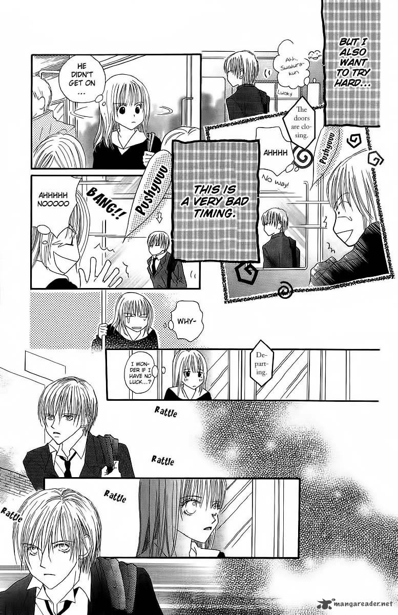 Am 800 I Love You Chapter 1 Page 11
