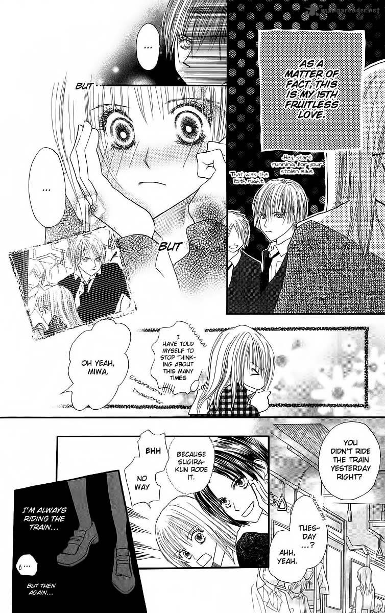 Am 800 I Love You Chapter 1 Page 16