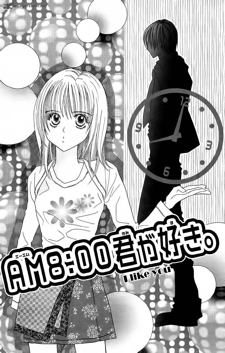 Am 800 I Love You Chapter 1 Page 3