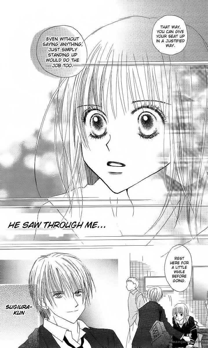 Am 800 I Love You Chapter 1 Page 30