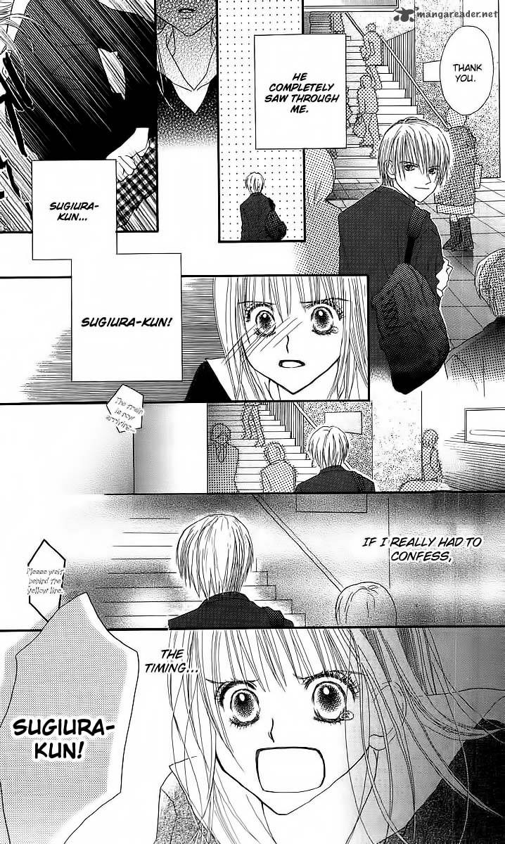 Am 800 I Love You Chapter 1 Page 31