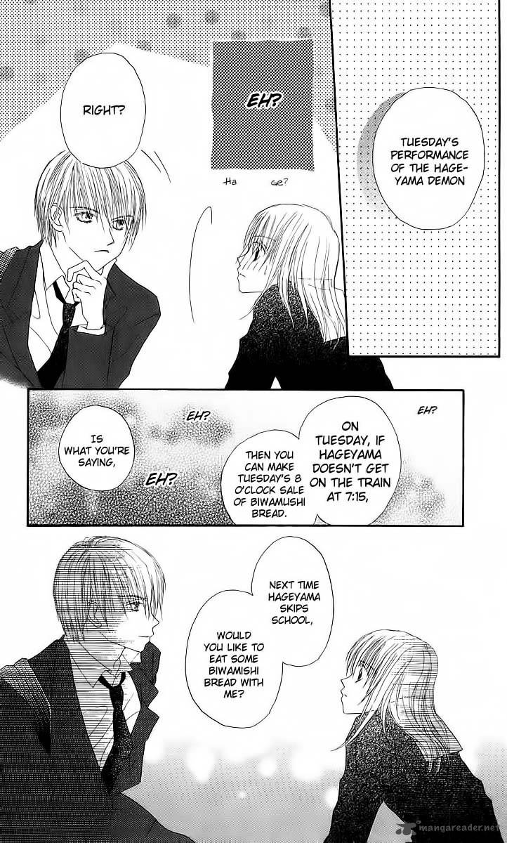 Am 800 I Love You Chapter 1 Page 37
