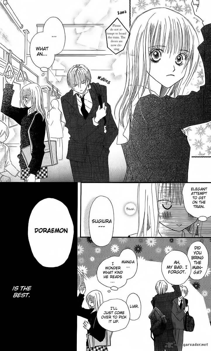 Am 800 I Love You Chapter 1 Page 7