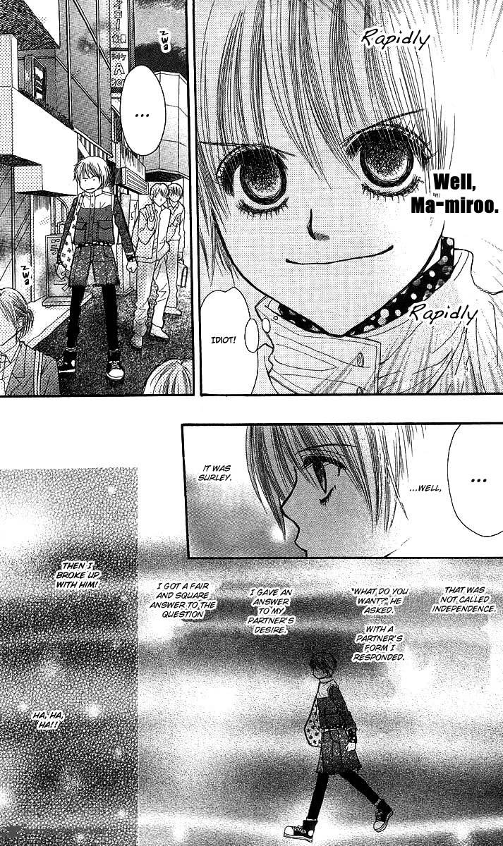Am 800 I Love You Chapter 2 Page 37