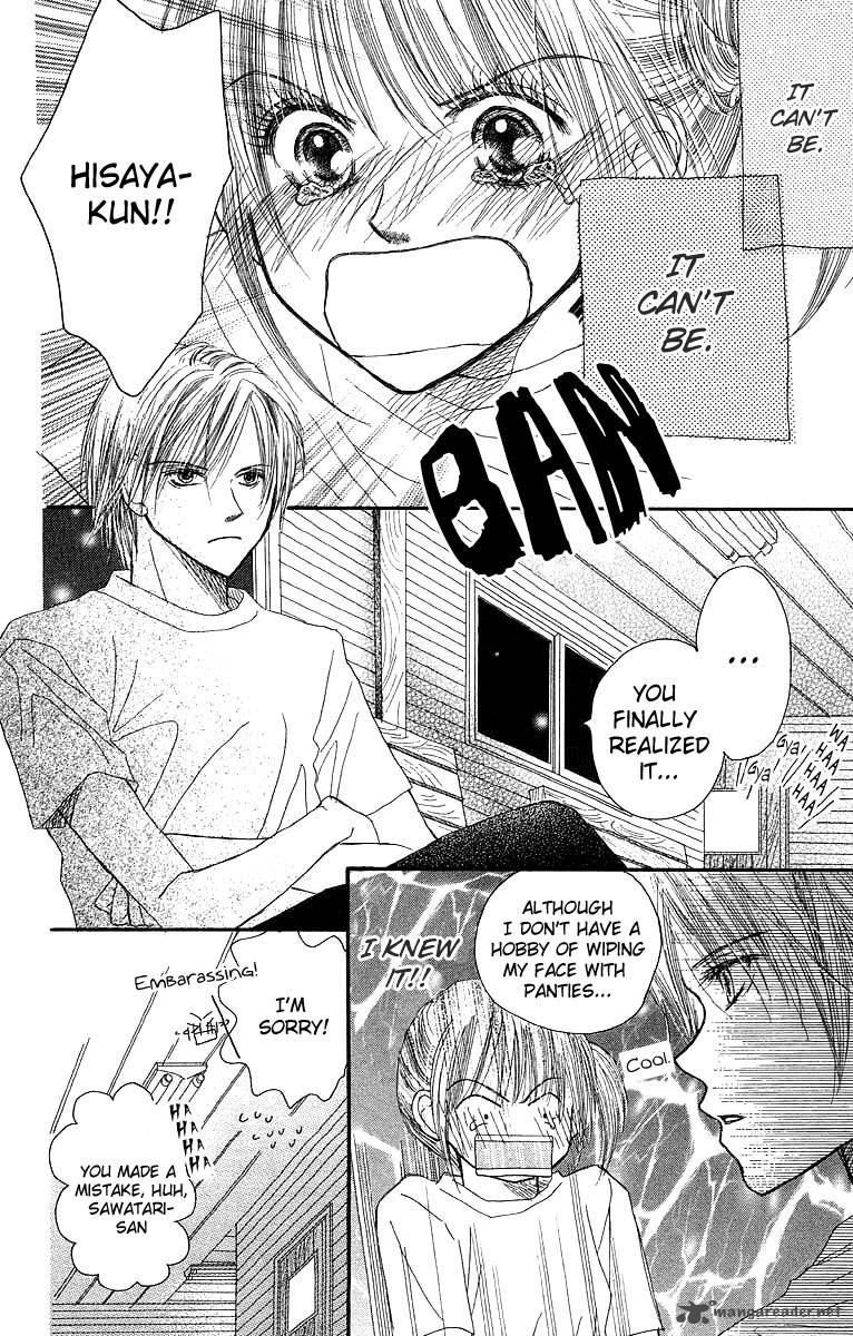 Am 800 I Love You Chapter 3 Page 10