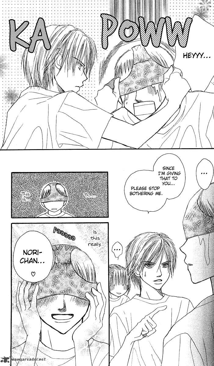 Am 800 I Love You Chapter 3 Page 35