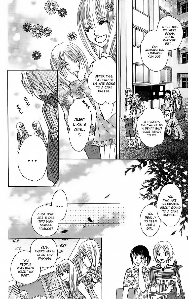 Am 800 I Love You Chapter 4 Page 10