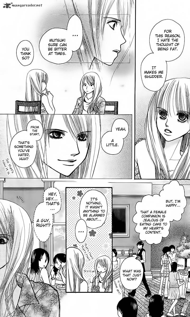 Am 800 I Love You Chapter 4 Page 12