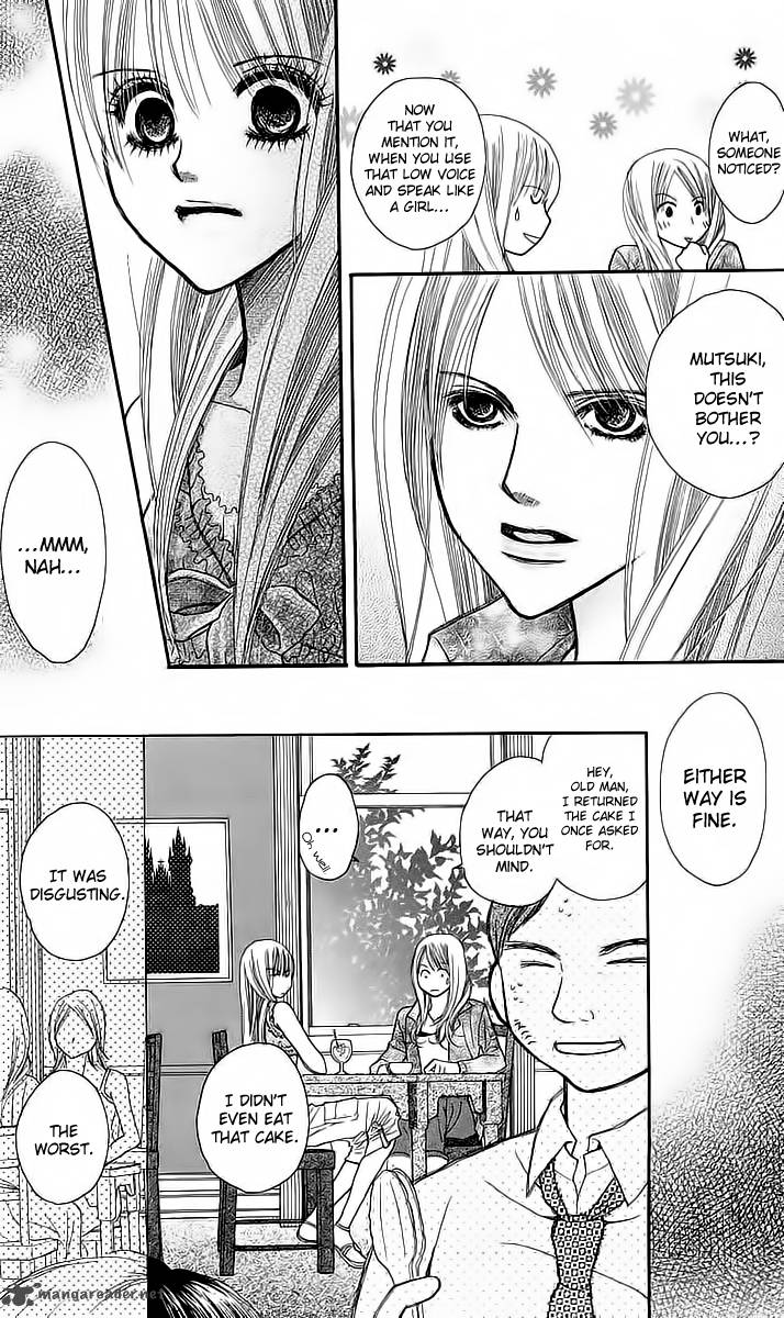 Am 800 I Love You Chapter 4 Page 13