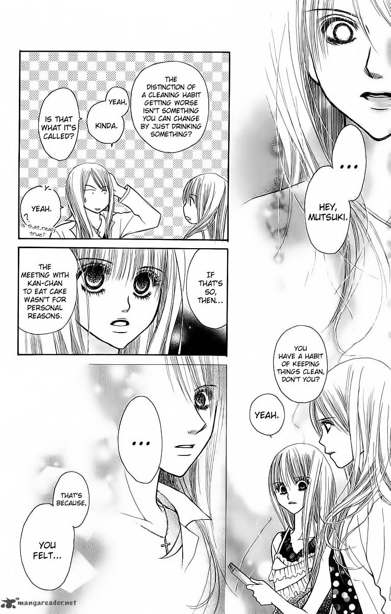 Am 800 I Love You Chapter 4 Page 20