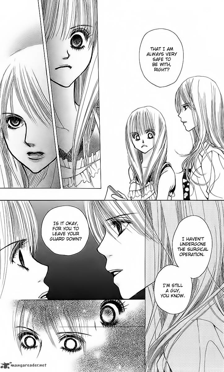 Am 800 I Love You Chapter 4 Page 21