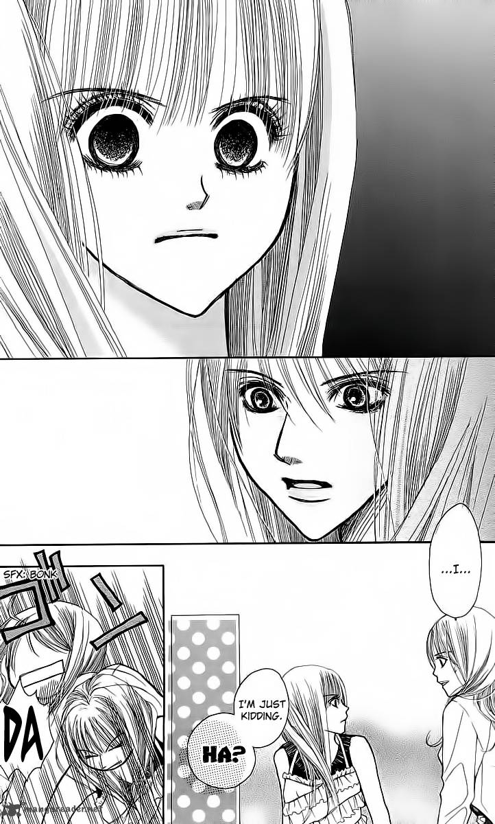 Am 800 I Love You Chapter 4 Page 22