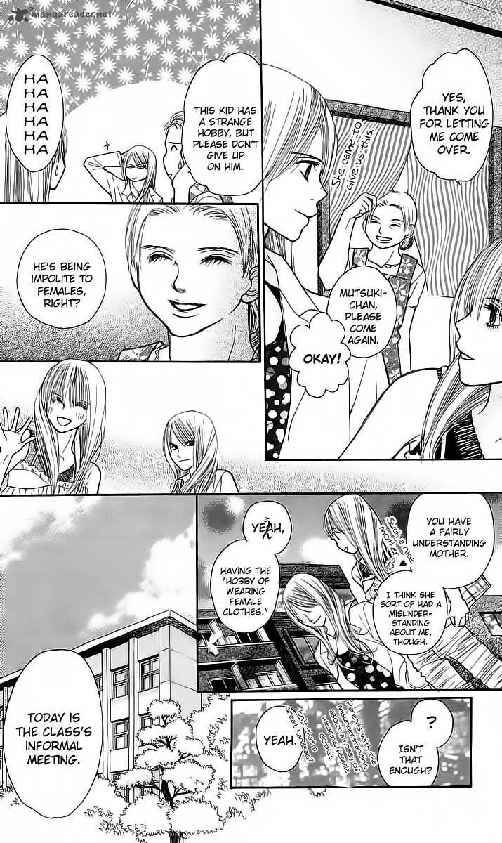 Am 800 I Love You Chapter 4 Page 24