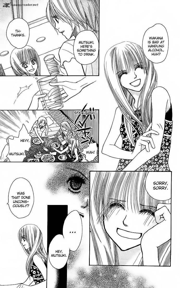 Am 800 I Love You Chapter 4 Page 27