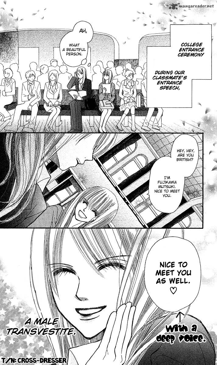 Am 800 I Love You Chapter 4 Page 4
