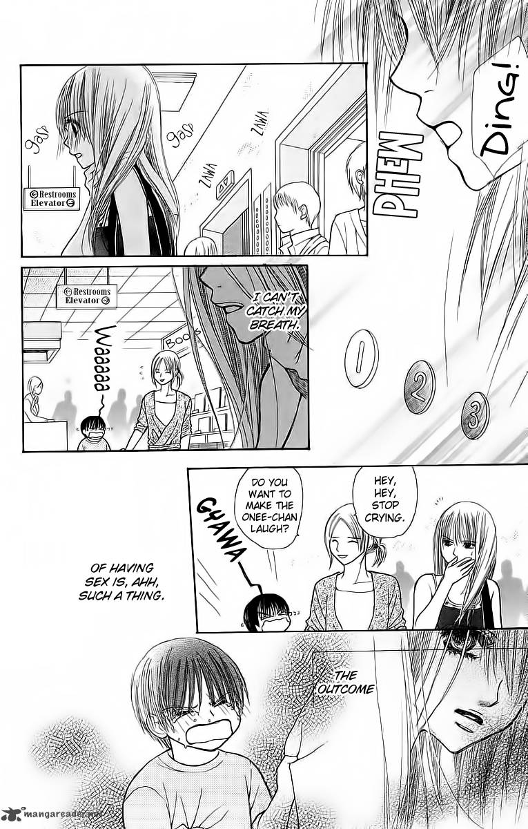 Am 800 I Love You Chapter 4 Page 40
