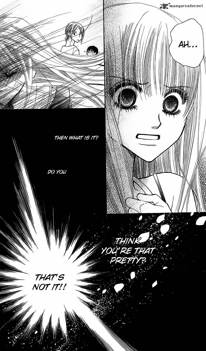 Am 800 I Love You Chapter 4 Page 42