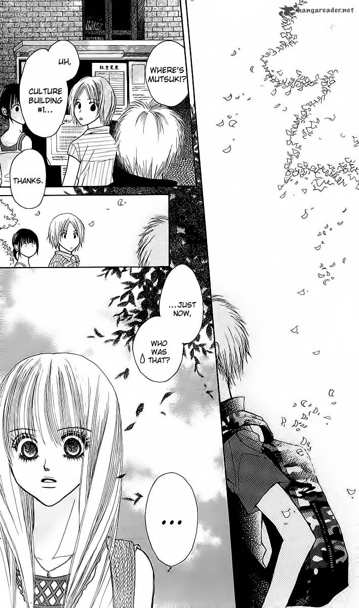 Am 800 I Love You Chapter 4 Page 47