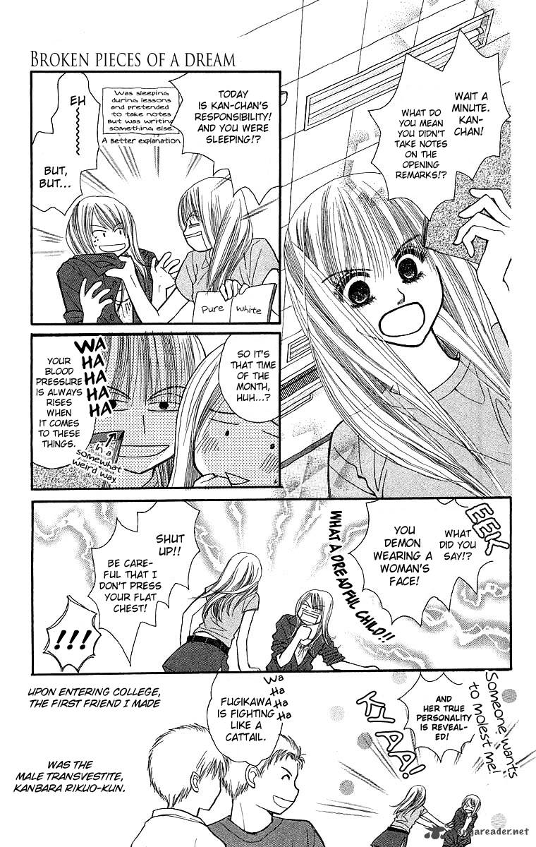 Am 800 I Love You Chapter 4 Page 5