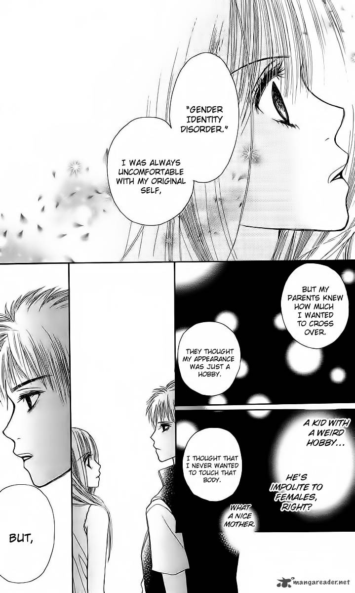 Am 800 I Love You Chapter 4 Page 52